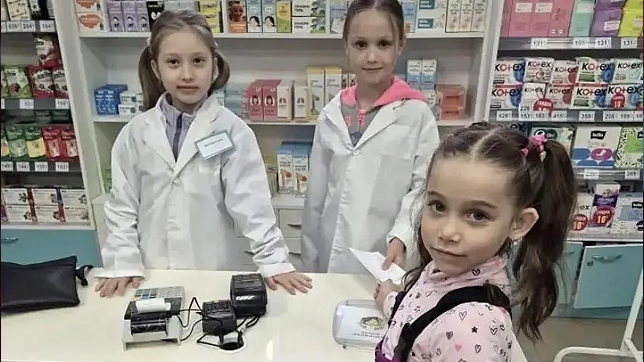 управление образования городского округа Ступино