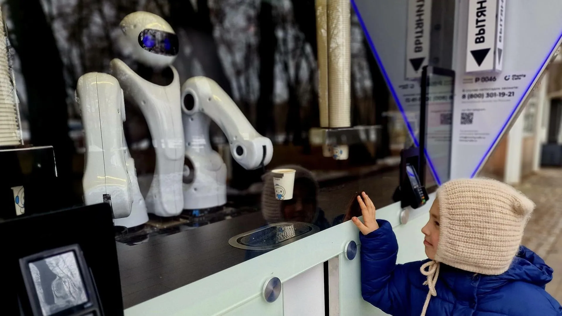 REGIONS/Ольга Шаронова