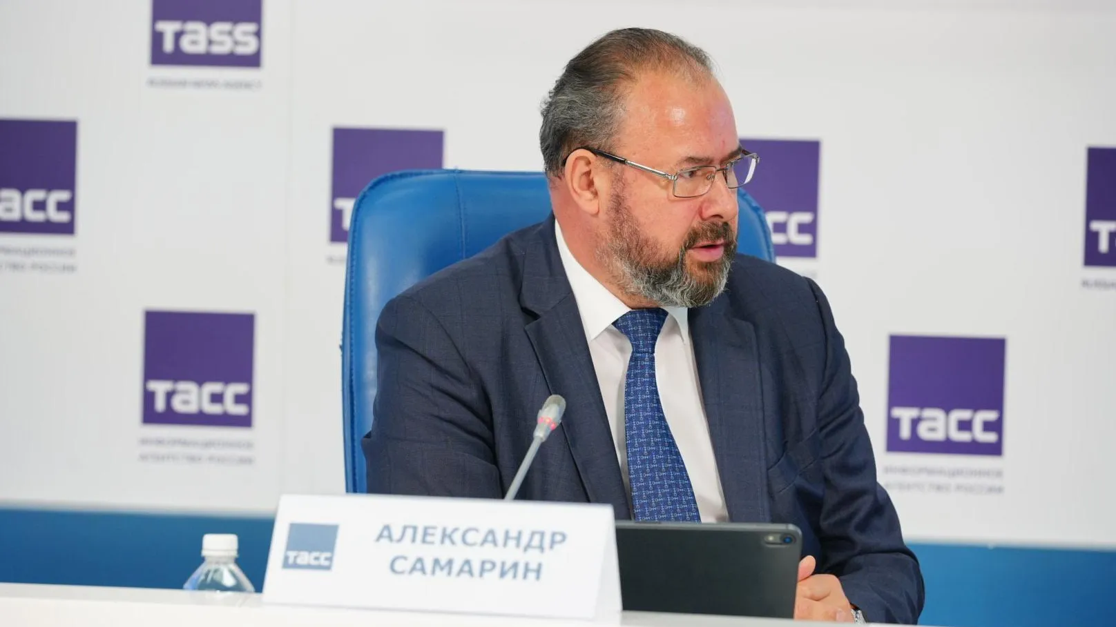 Министерство энергетики Московской области