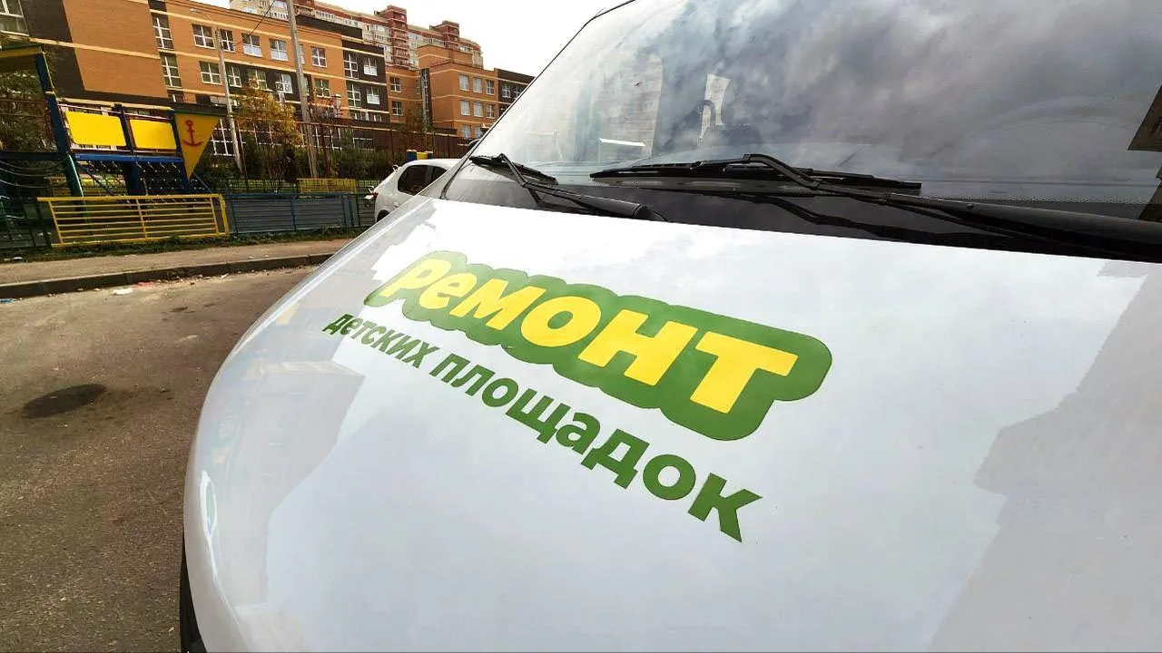 Фото: Валерия Тингаева