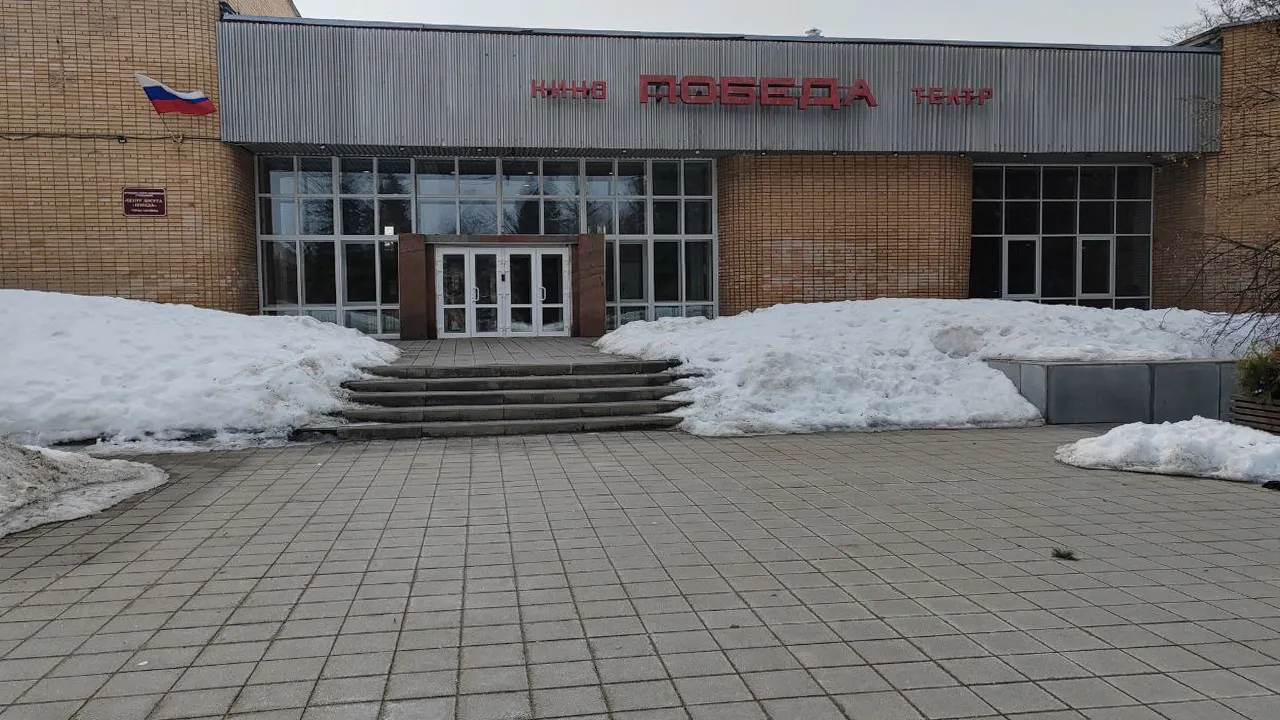 REGIONS/Евгений Мазепов