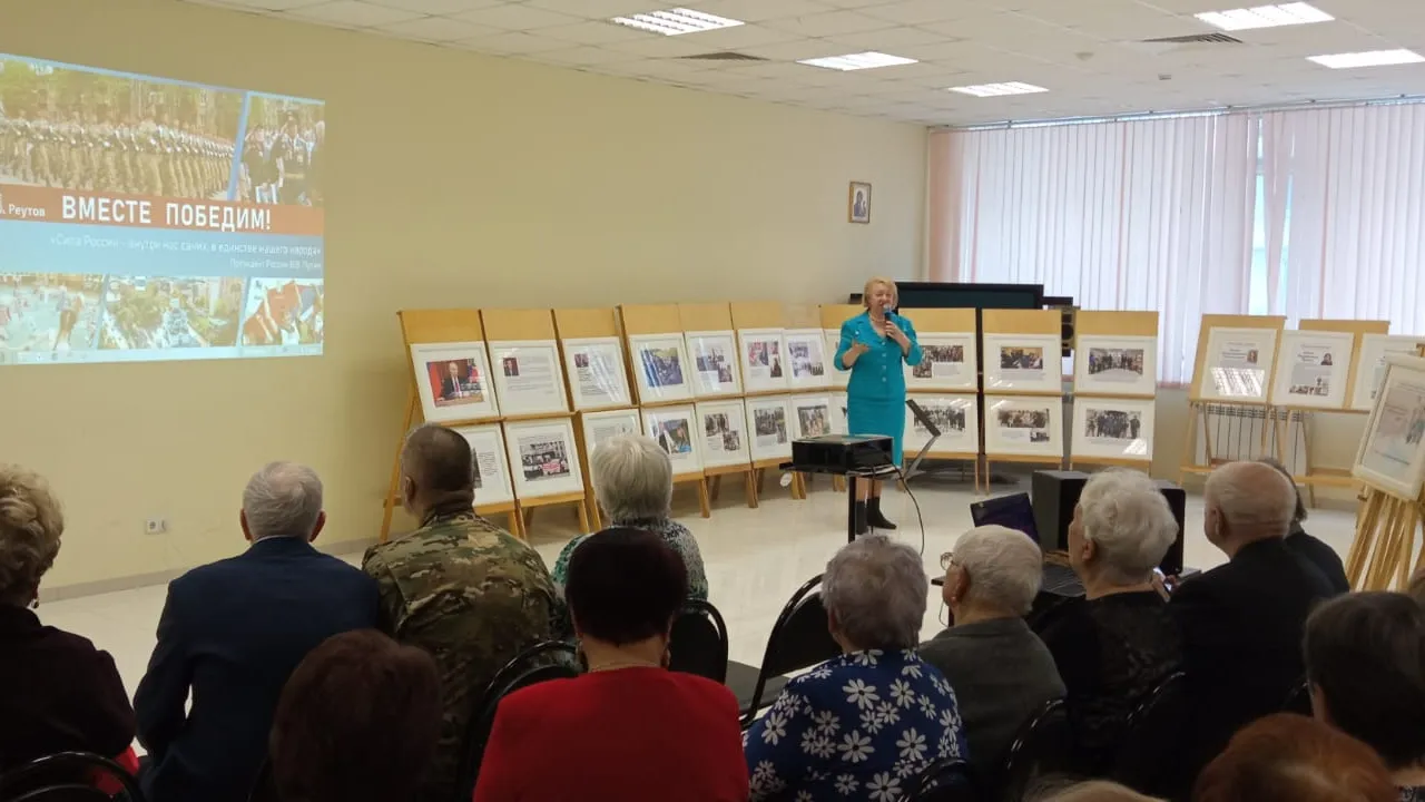 Фото: МВЦ Реутова