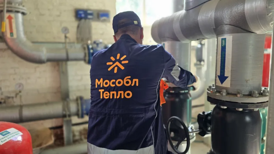 Фото: МедиаБанк Подмосковья/Яна Шаливская