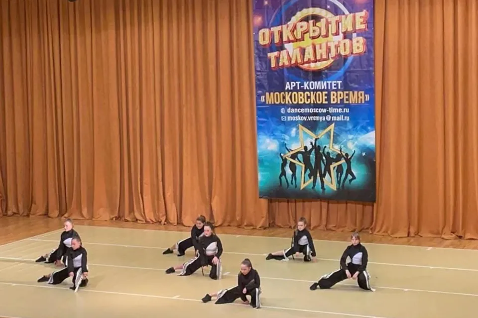 Фото: vk.com/Дом Культуры «Керамик».