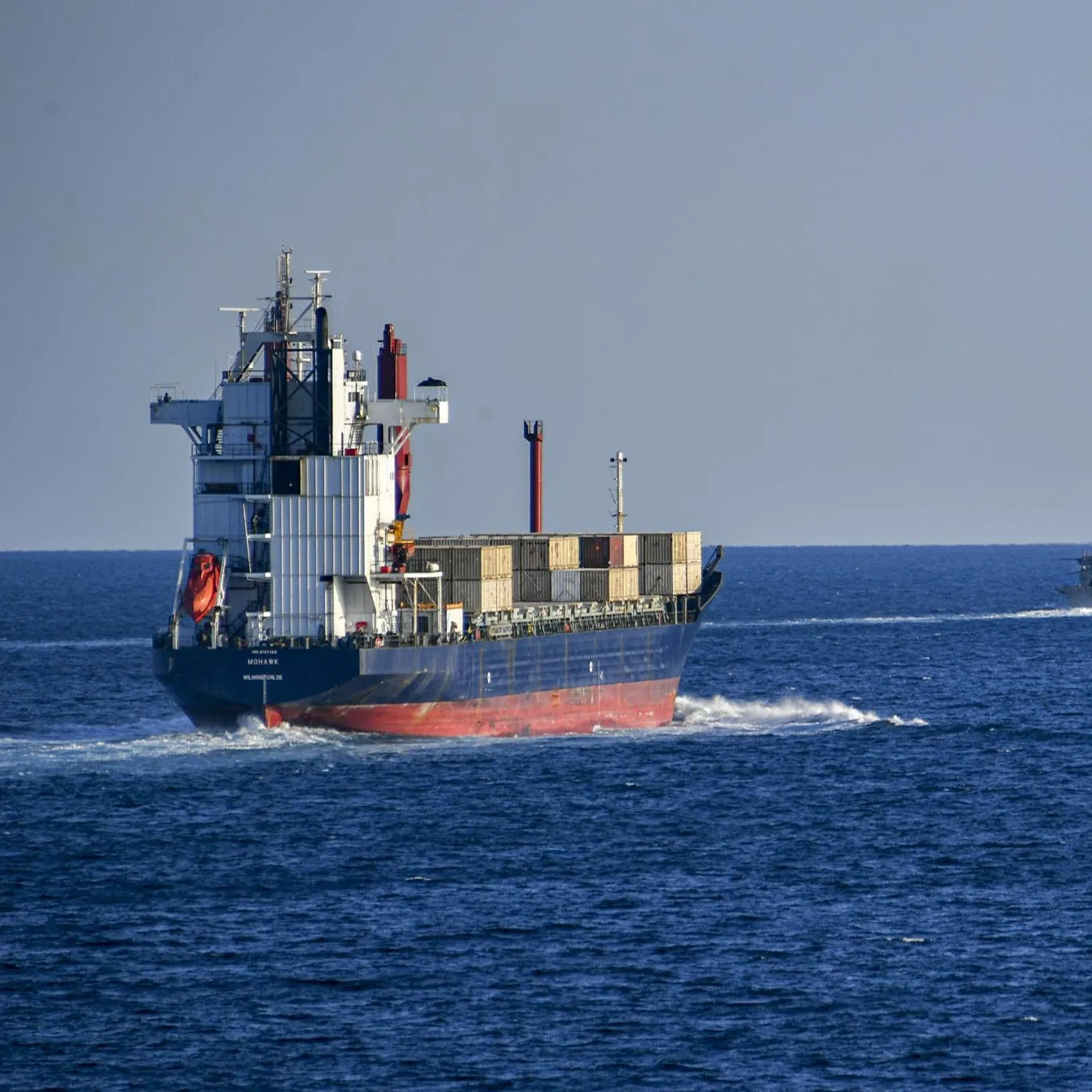 US Navy/via Globallookpress.com