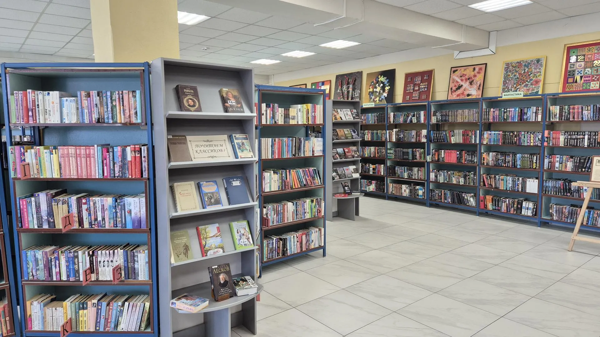 REGIONS/Ольга Панина