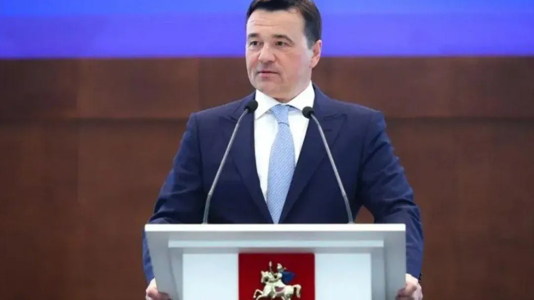 фото:пресс-служба губернатора МО