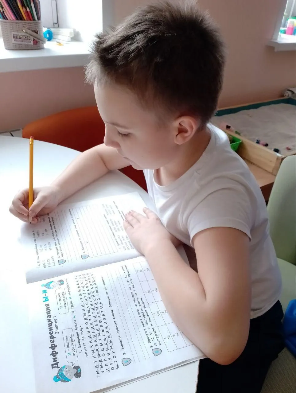 Фото: Министерство социального развития Московской области