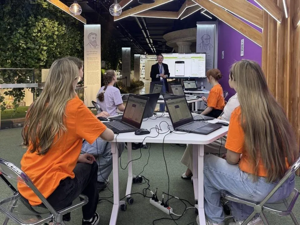 Фото: Министерство образования Московской области