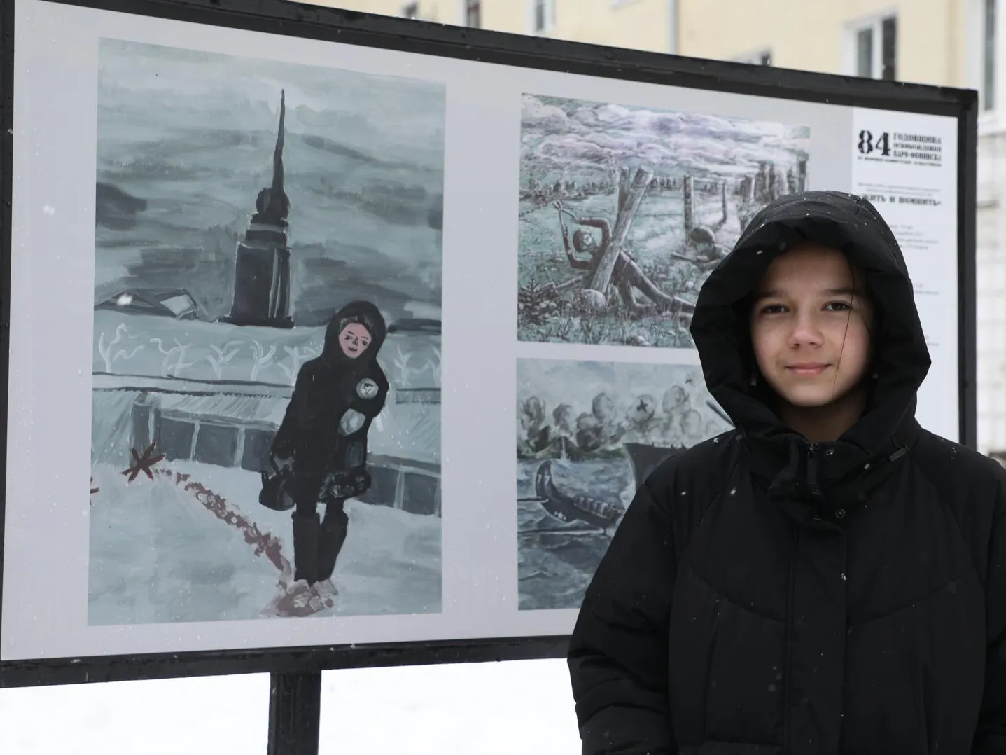 Фото: пресс-служба администрации Наро-Фоминского г.о.&nbsp; &nbsp; &nbsp; &nbsp; &nbsp; &nbsp; &nbsp;&nbsp;