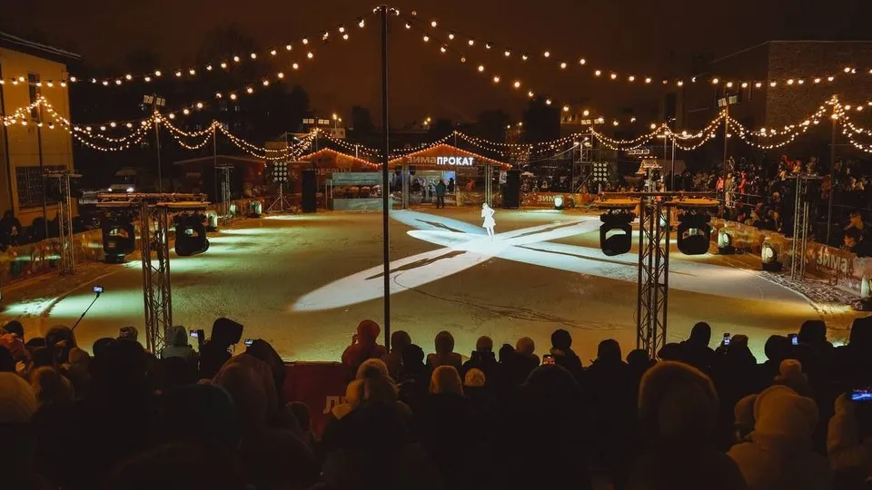 Фото: t.me/culturemo