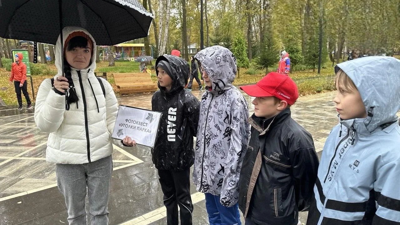 Фото: МБУ РМ «Молодежный центр»