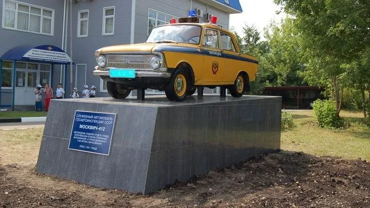 В Щелкове у здания ГИБДД пропал раритетный «Москвич»