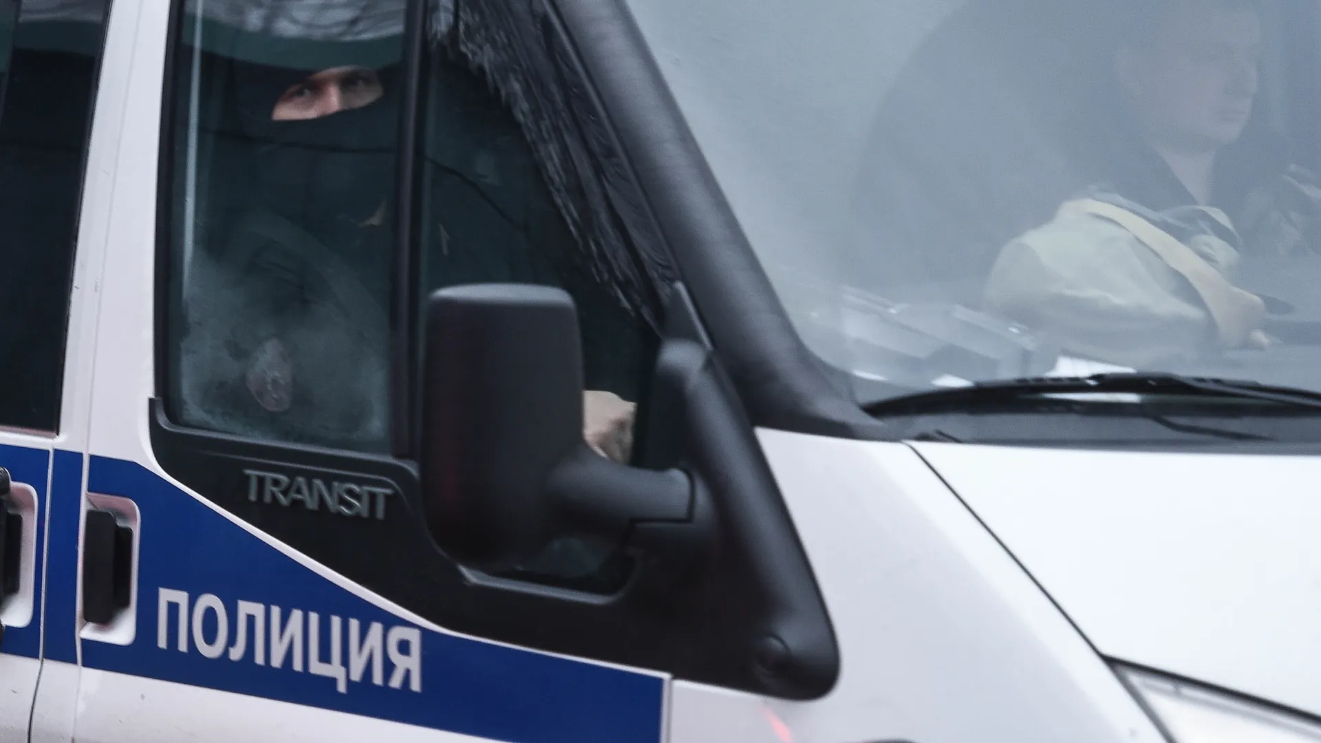 медиасток.рф