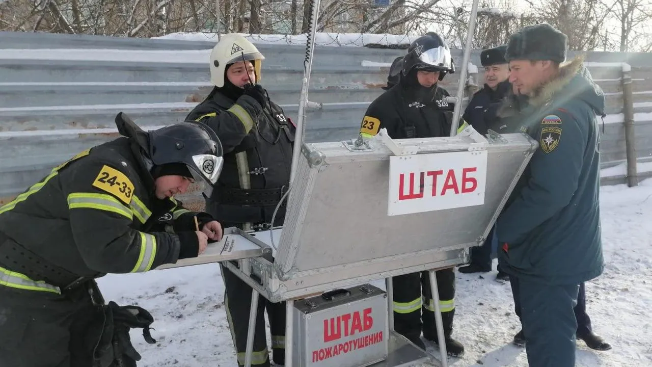 Фото: пресс-служба Мособлпожспас