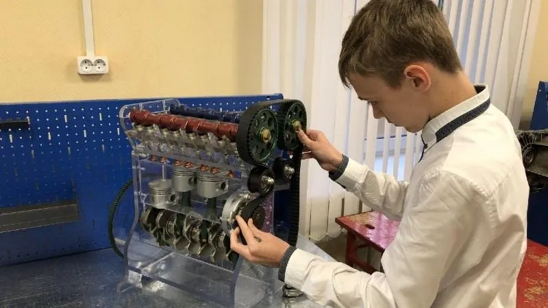 Министерство образования МО