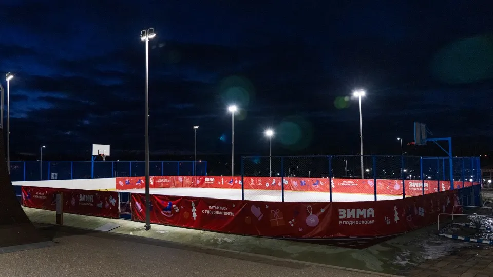 Фото: медиасток.рф