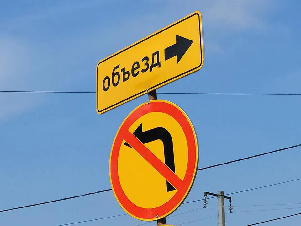 Фото: МедиаБанк Подмосковья/Андрей Семибратов