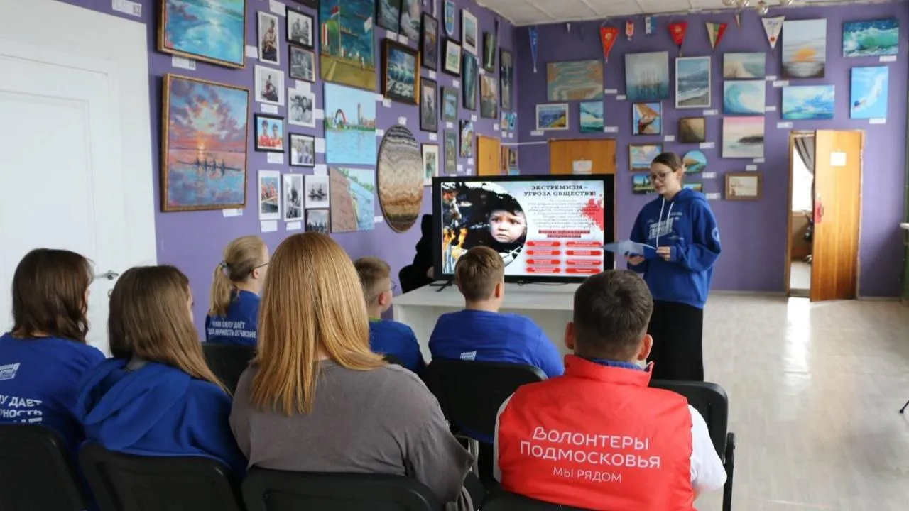 МЦ «Алиби», Бронницы