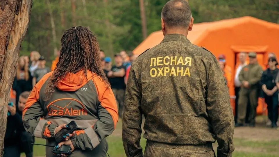 Фото: ГКУ МО «Мособлпожспас»