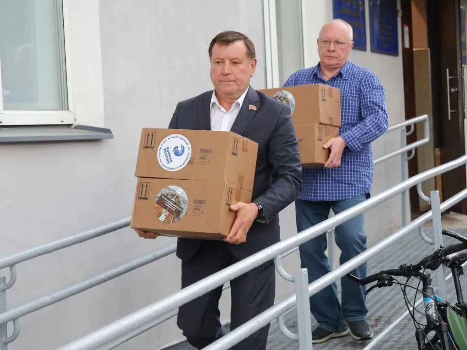 Фото: отделение ЕР в Балашихе