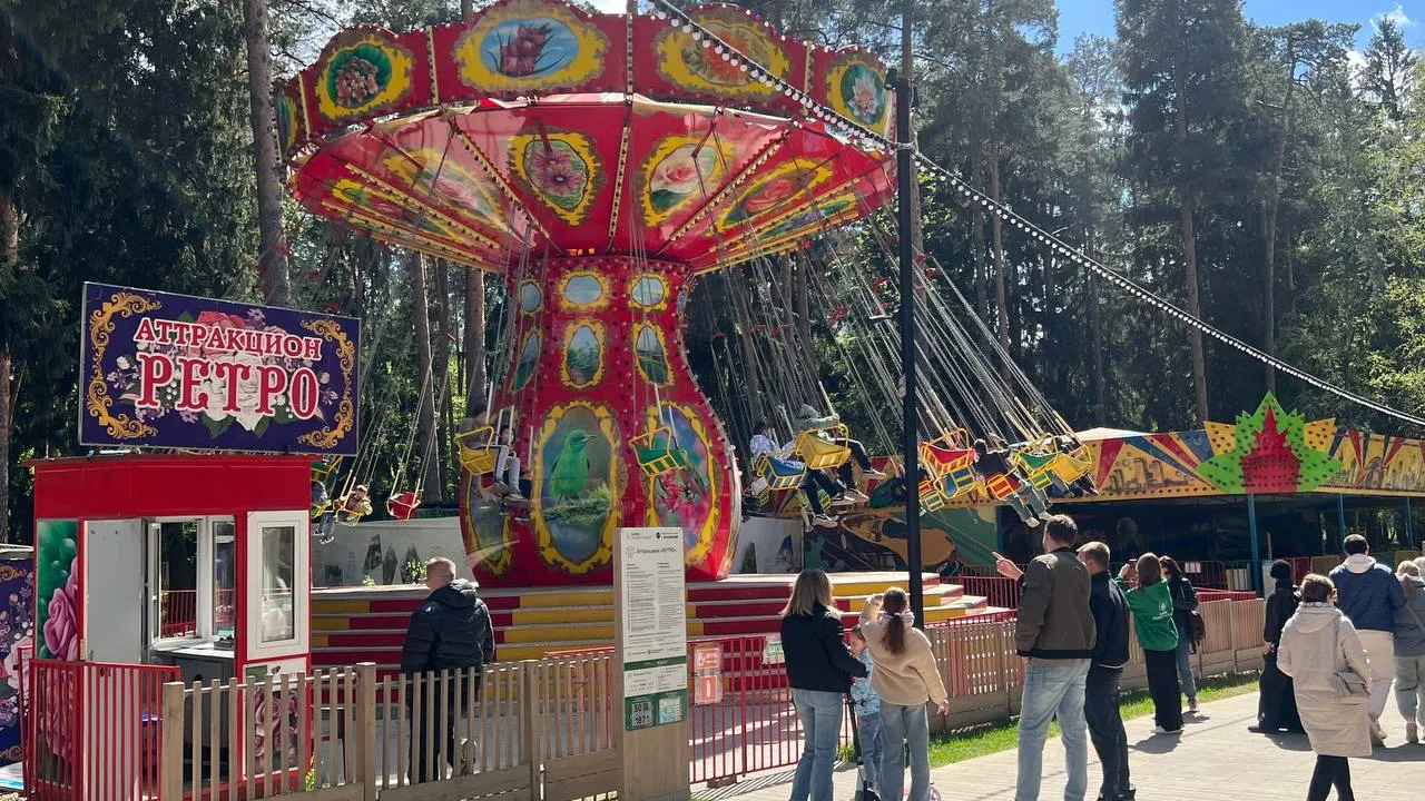 Фото: городской парк культуры и отдыха г.о. Жуковский