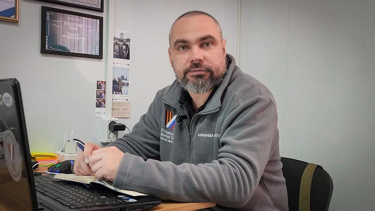 МедиаБанк Подмосковья/Ольга Антонова