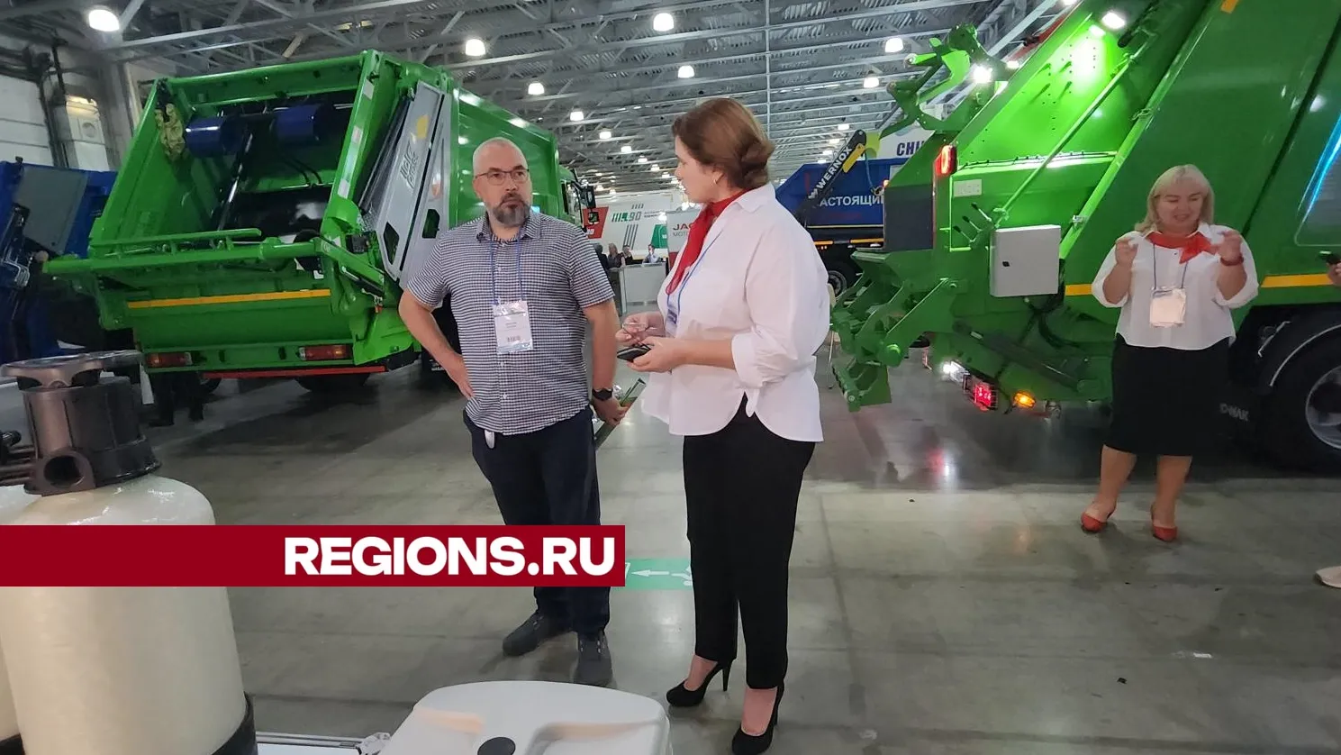 Фото: REGIONS/Валерий Гореловский