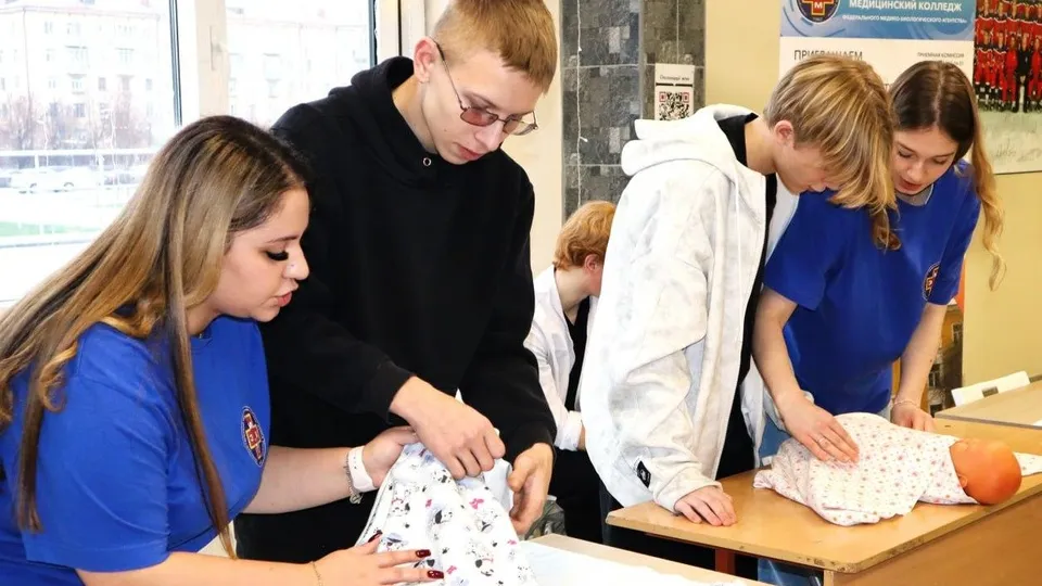 Фото: Управление образования городского округа Электросталь