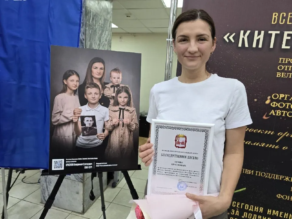 Фото: Яна Шаливская