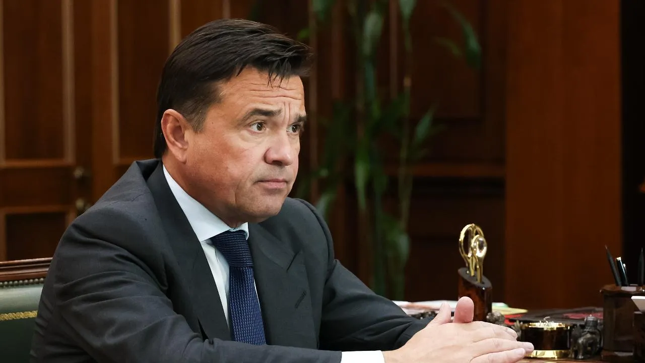 Андрей Воробьев рассказал о повышении эффективности работы спортивных объектов в Подмосковье