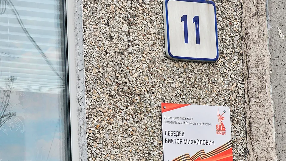 Фото: Станислав Орлов