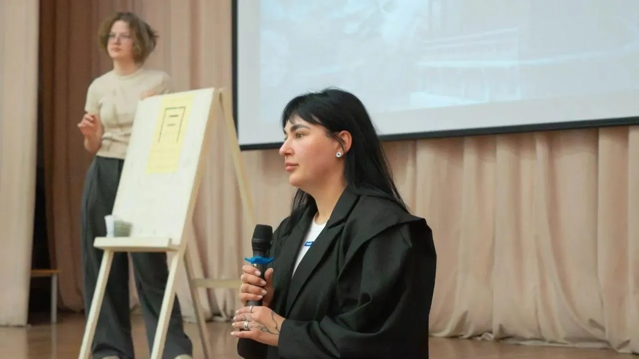 Управление образования Лыткарина