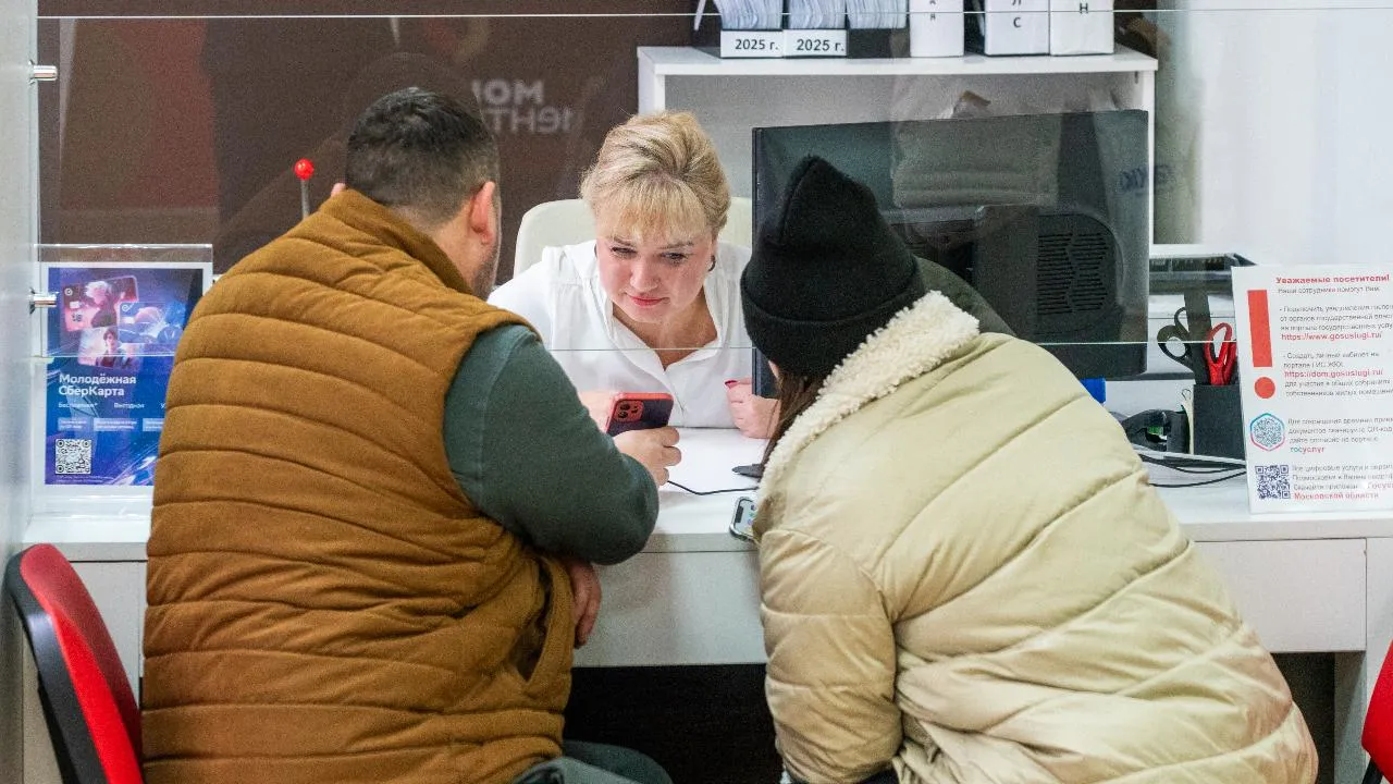 медиасток.рф