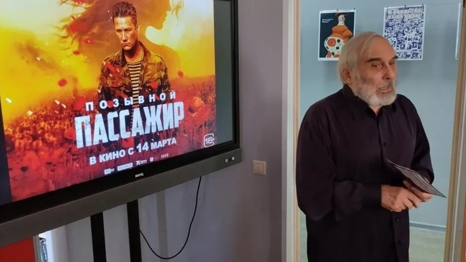 Фото: Центральная городская библиотека имени Ф.И. Тютчева в Балашихе