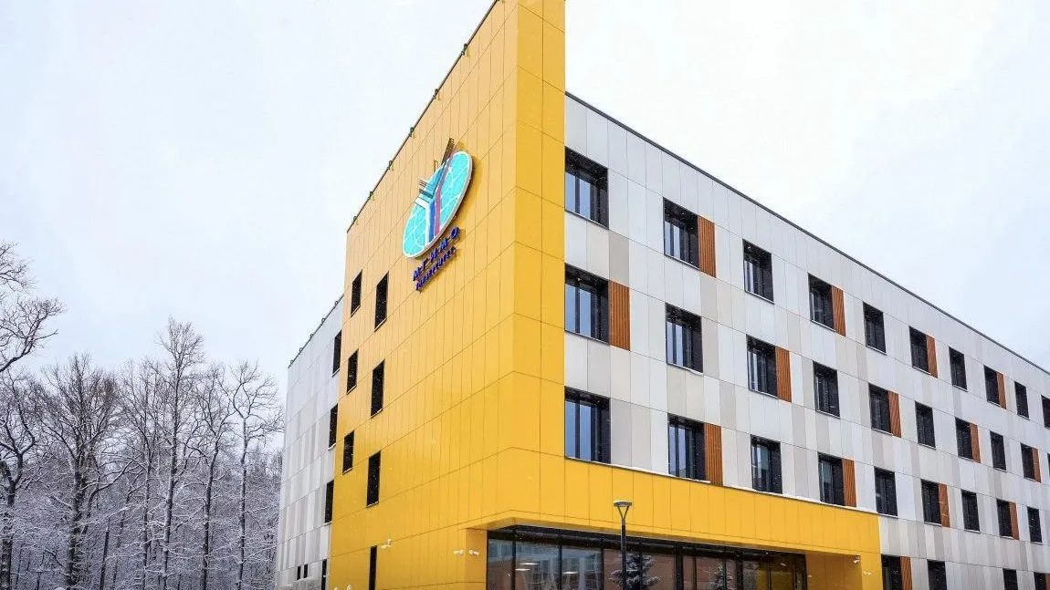 Министерство строительного комплекса