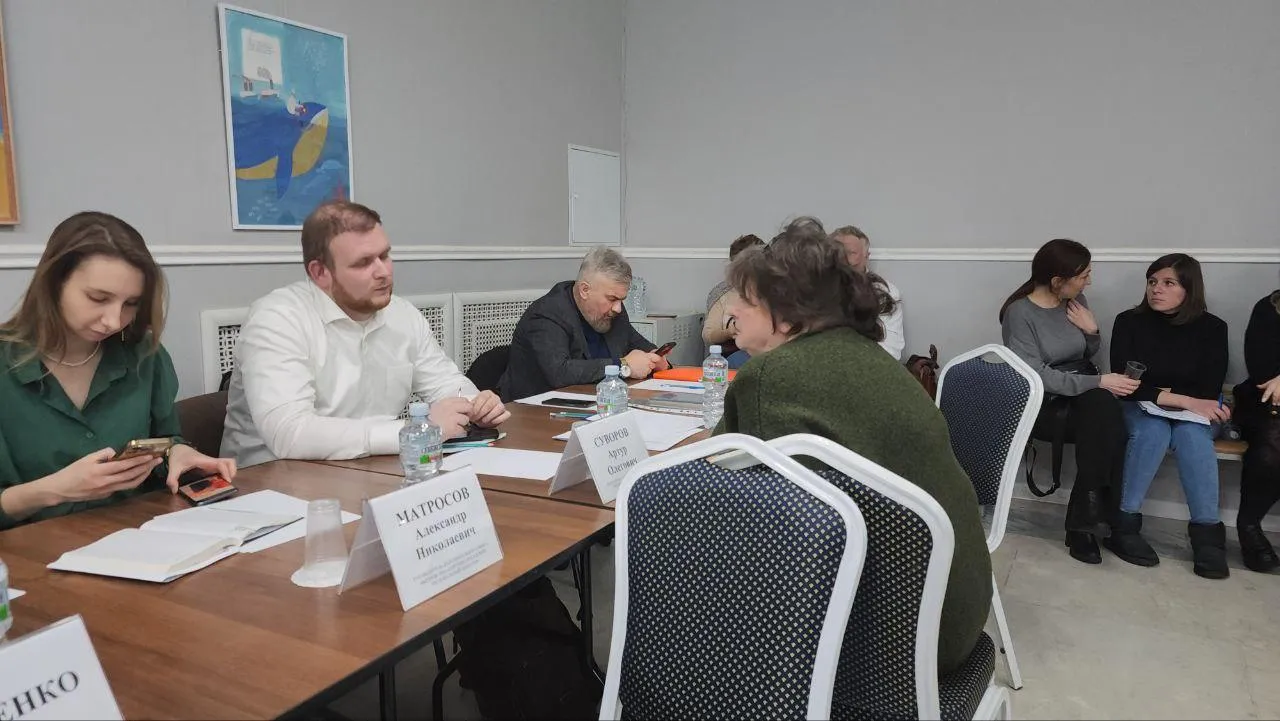 Фото: Роман Яковлев