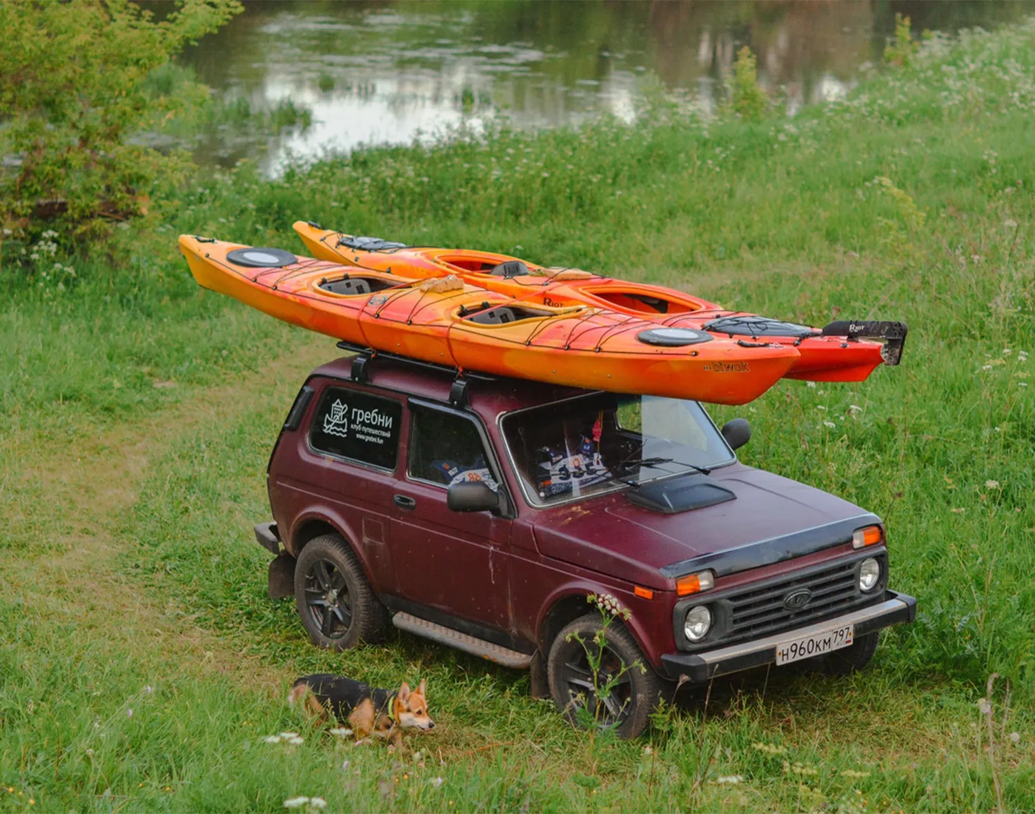 Фото: клуб путешествий «Гребни»