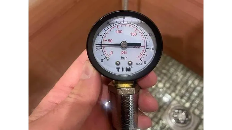 Фото: ГКУ МО «МОС АВС»