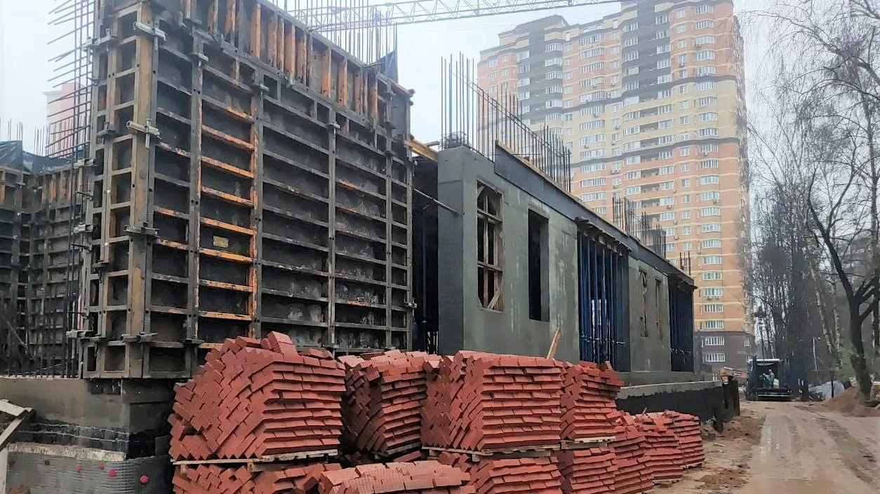 Минстрой МО