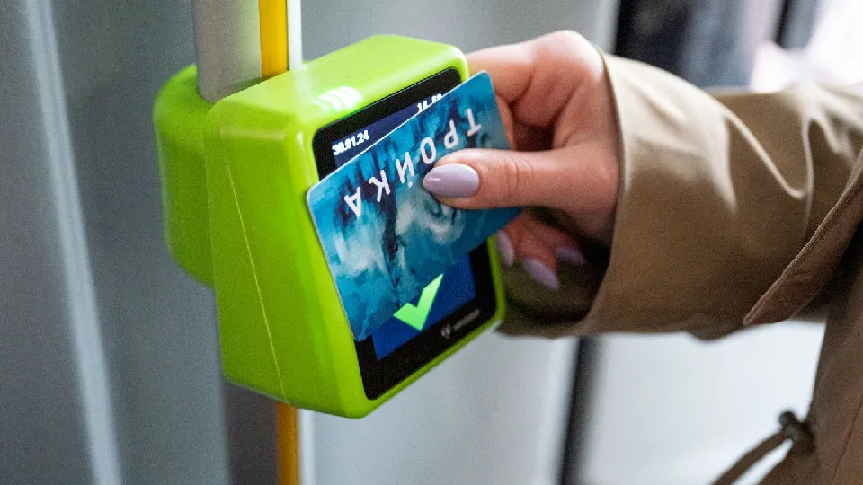 Фото: медиасток.рф