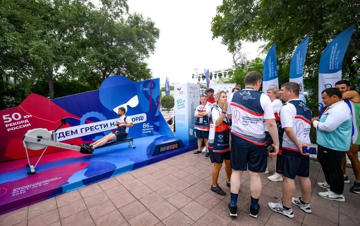 Российский экспортный центр