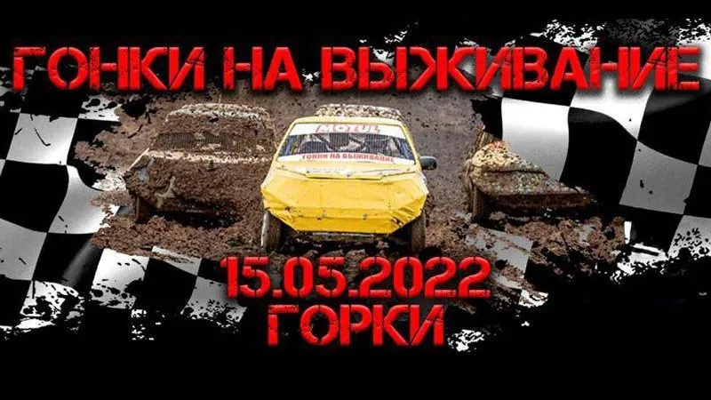 Квесты, танцы и театр: как весело и с пользой провести предстоящие выходные в Ленинском округе