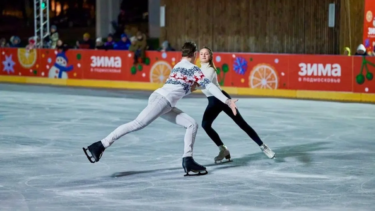 администрация м.о. Чехов