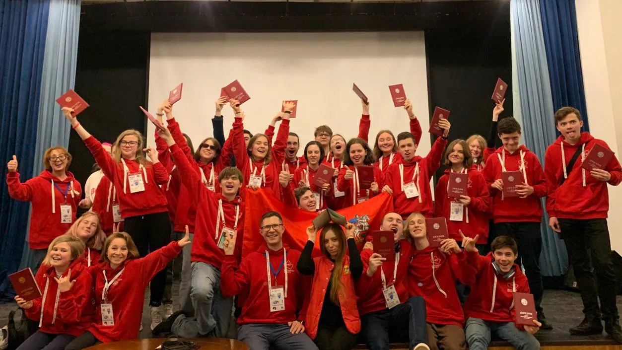 Фото: пресс-служба министерства образования Московской области