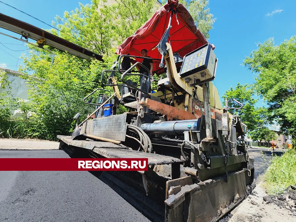 Фото: Юлия Андросова