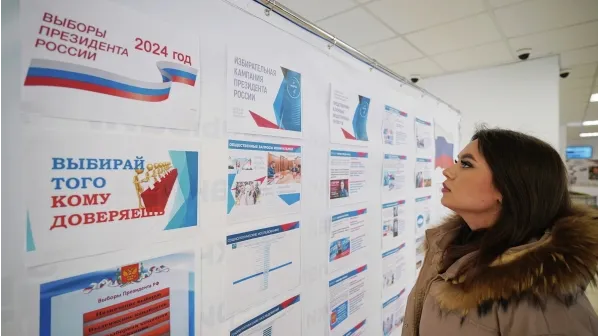 Фото: Александр Сухов/РИА Новости