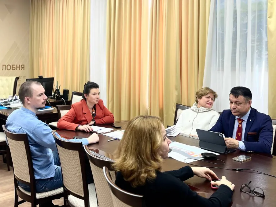 Фото: администрация г.о. Лобня