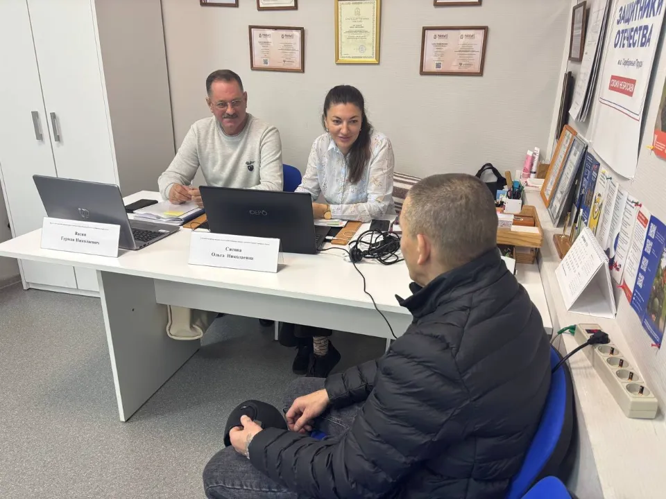 Фото:&nbsp;фонд «Защитники Отечества», м.о. Серебряные Пруды