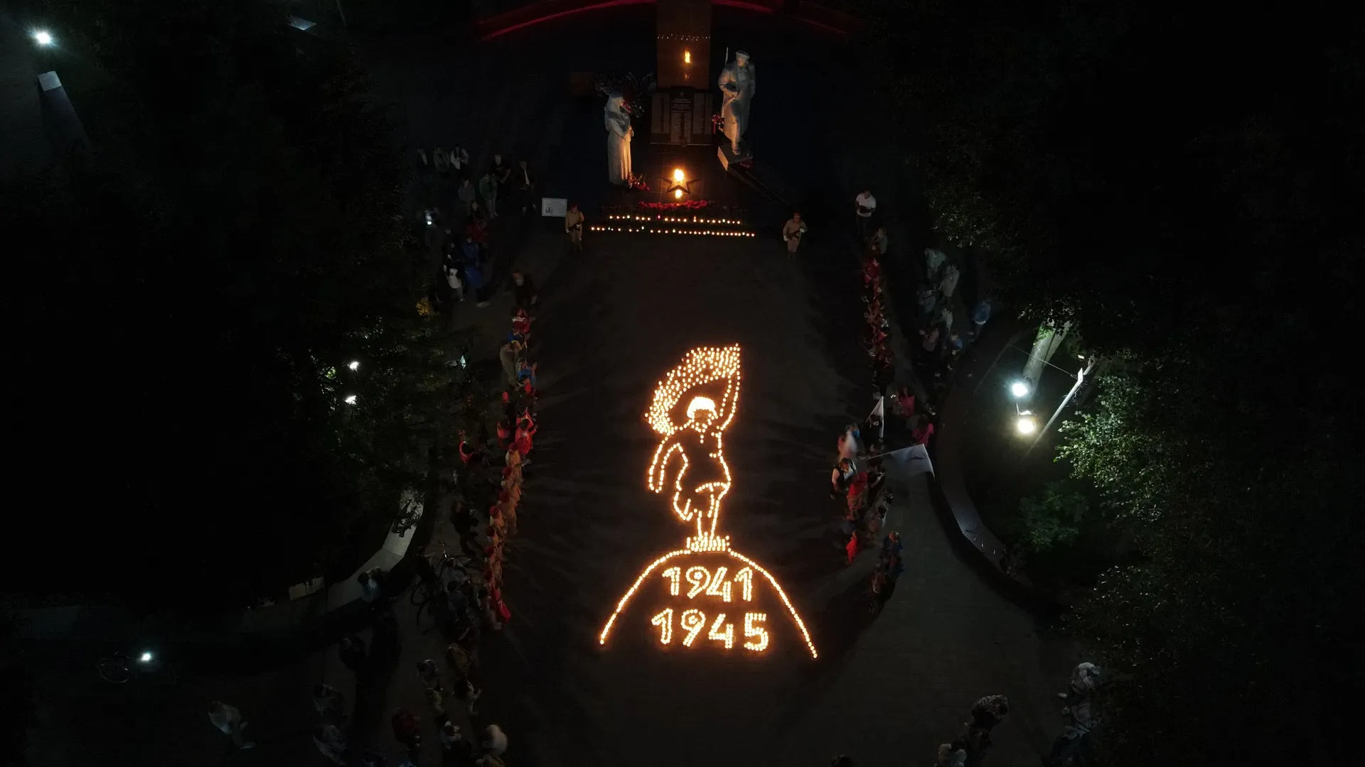 Фото: Единая Россия